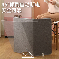 冬季暖脚器办公室宿舍暖脚神器桌下暖脚宝冬天保暖防冻加热取暖器