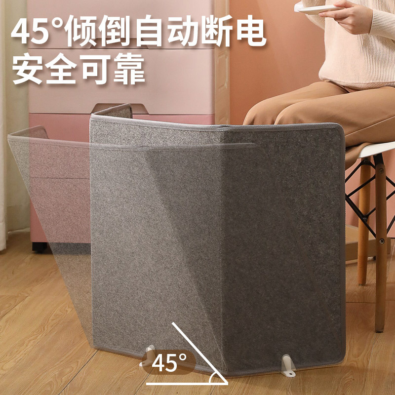 冬季暖脚器办公室宿舍暖脚神器桌下暖脚宝冬天保暖防冻加热取暖器|undefined