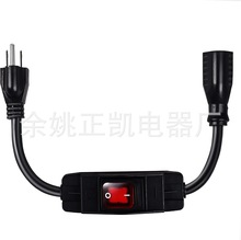 IP66��Ҏ����308��ˮ�_�P��ĸ�����L��14AWG15A250V������Դ��