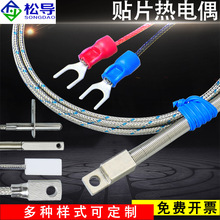 K�͉����NƬ���ż����y�ؾ��М�̽�^�A�װ��b�ߜ��ż�ضȂ���