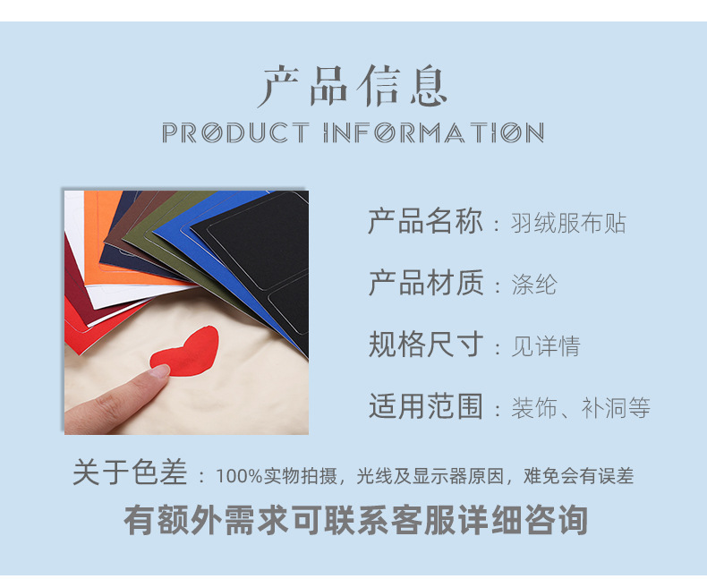 详情_02.jpg