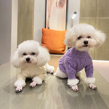 秋冬款加厚毛衣羊毛衫四色泰迪比熊狗衣服紫色灰色白色红色