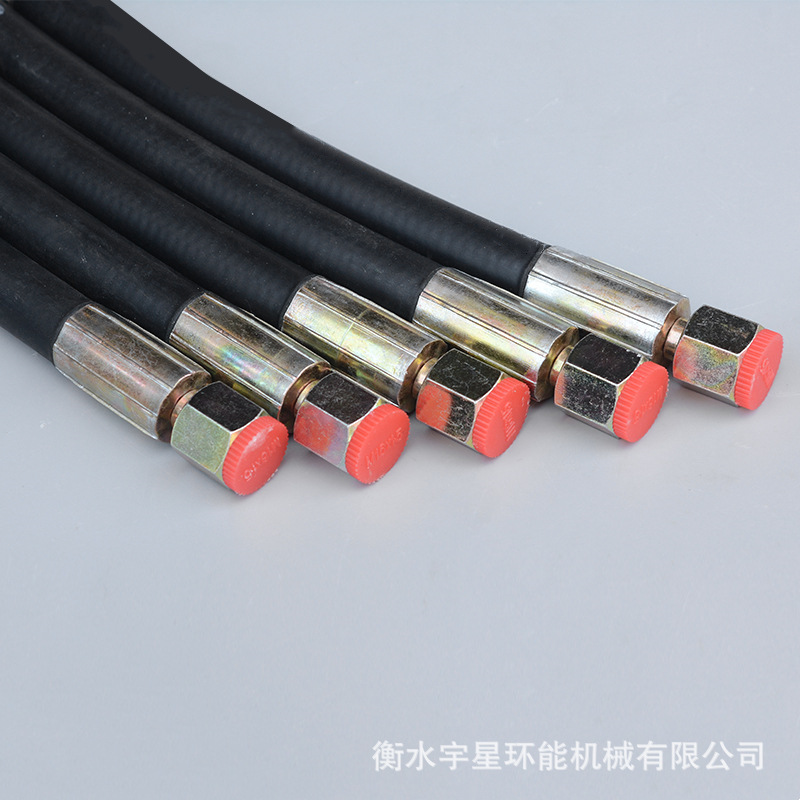 O1CN01dx7YRD1oj84gRo827_!!2200