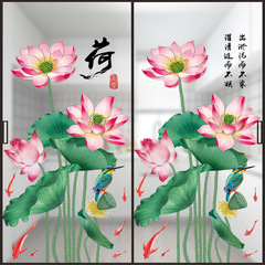 Lukang lotus wall stickers kitchen sliding door anti-collision stickers creative glass stickers living room balcony decoration window stickers