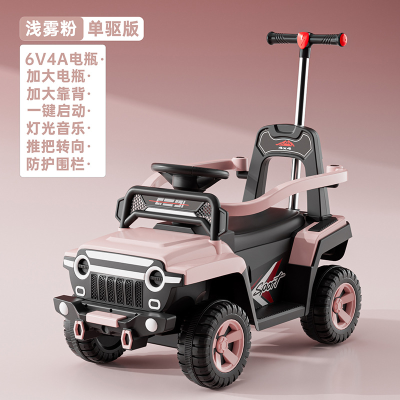 coche eléctrico para niños coche de playa de cuatro ruedas coche de juguete para niños que pueden empujarse a montar coche de control remoto