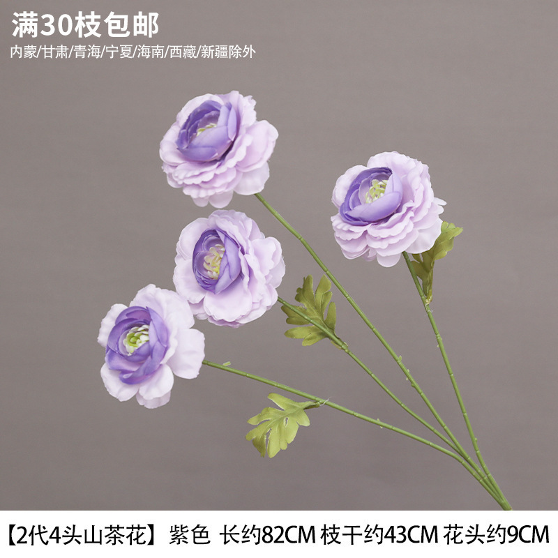 紫色の造花ブーケ結婚式結婚式シーン会場レイアウト小道具装飾造花卸売|undefined
