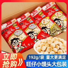 ����С�z�^192g*12������佛��ԭζţ��ζ��ͯ����������