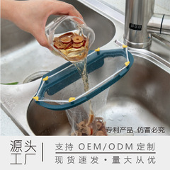 ロハスキッチン水槽はフィルター袋の池の残渣料理を交換してネットキッチンの三角排水棚をかけることができる