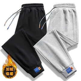 男式休闲裤;男式棉服;男式夹克