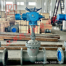 �P˾�� �V�ø�����늄��l�yһ�w��DN300  PN16ú���C�����C�Rȫ