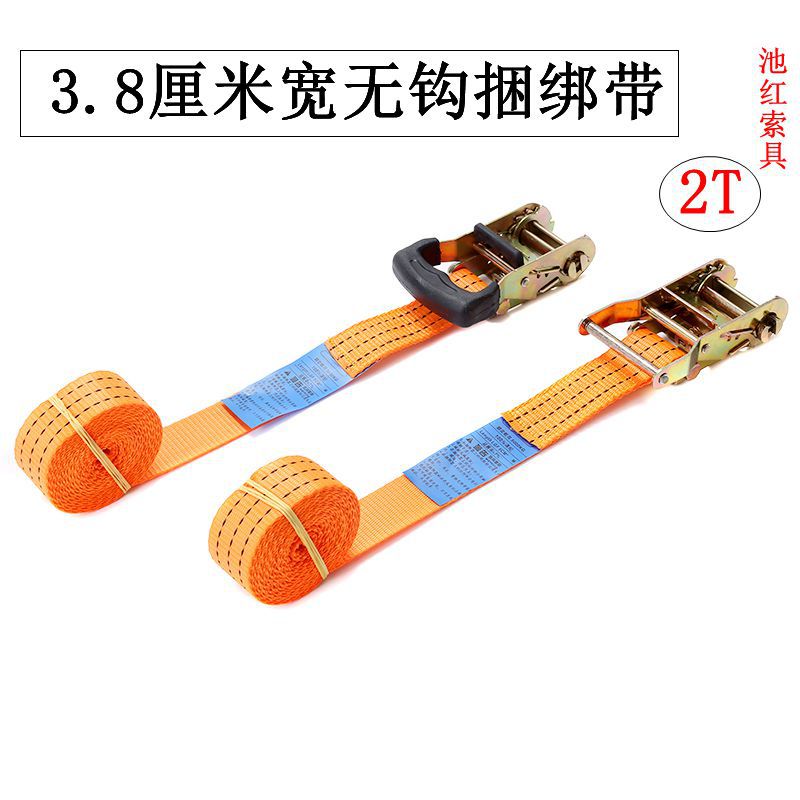 2T货物捆绑带拉紧器紧固带收紧带捆绑器军绿色汽车收紧器货车紧绳