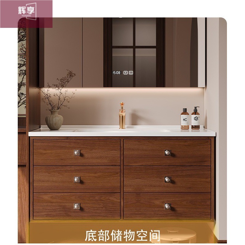 Oak Ceramic Integrated Basin Walnut Color Mid-Century Style Bathroom Cabinet Bathroom Sink Washbasin Cabinet Combination