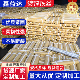 ��\��z ����1mm-6mm�����{ֱ�ؔ�z���B���ؼ��F�zQ195��\���z