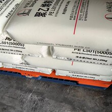 HDPE�P��ʯ��5000S ���z����ϩ����ԭ���w���ߏ��ȱ�Ĥ�w�S�ܲļ�