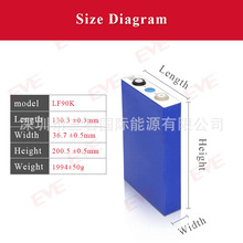 EVE|XwF90Ah늄܇̫늳