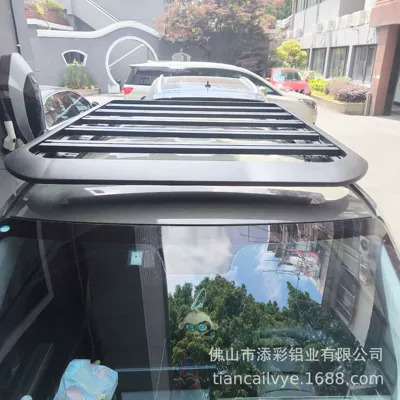Geely Little Panda Square Roof Rack Aluminum Alloy Platform Roof Frame Cargo Rack Folding Ladder No-Drill Installation (Roof rack) - dedicated-red-panda-platform-15m-aluminum-alloy