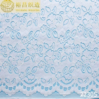 【裕昌蕾丝】新款提花旗袍面料植物花纹锦棉无弹纯欲风可定制颜色