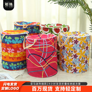 �羳��ˮ�黨�������ۯB�ռ{�@�����K�ºt����s��๦�������