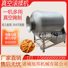 ���������ζ�ۻ��C ţ����՝L���C ���ײ���ζ���ƙC��������C