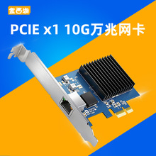 PCIe 10GX1늿��f�׾W��RTL8127֧�֟o�P����/�W�j���ѷ���������