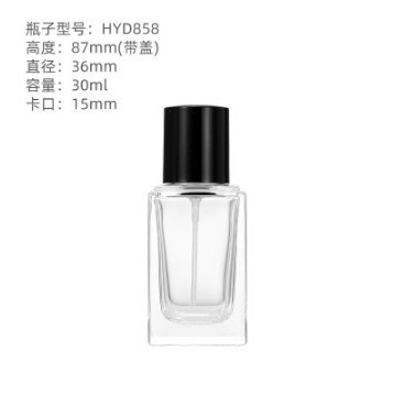 Botella de spray Botella de perfume de vidrio con bayoneta Muestra de cosméticos Botella de aromaterapia al por mayor Botella de perfume transparente Botella desnuda