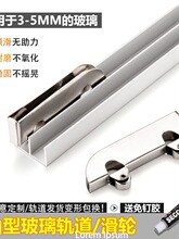 �Ӻ�5mm����܉��ɽ�������T���������o���Tչʾ���p��������܉��