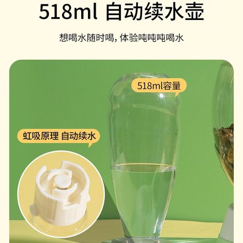 Cat automatic feeder and water dispenser large capacity cat bowl integrated pet bowl non-wet mouth dog water feeder wholesale