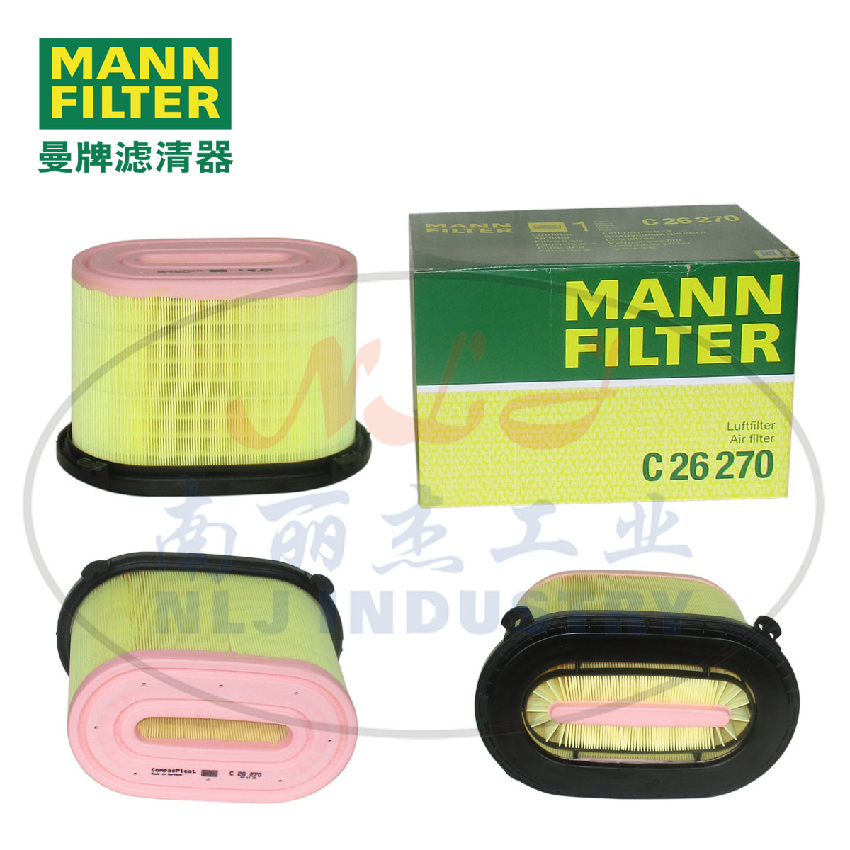 C26270空滤MANN-FILTER(曼牌滤清器)