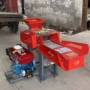 移动家用养殖猪牛羊揉搓机