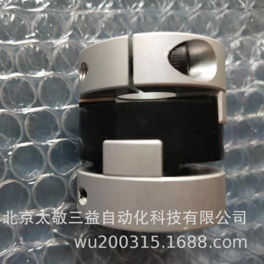 原装正品 现货销售 韩国SUNGIL十字滑块联轴器SOH-70 24*30