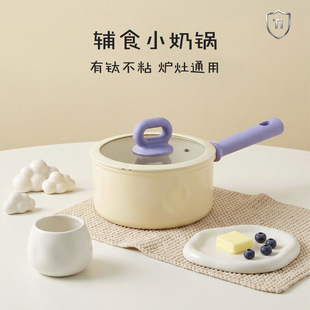 ��մ���偲�ճ偋냺�����oʳ�С�������һ�w���Ü�偠t��ͨ��