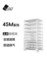 VBOX�ǳ��y452.0�X�Ͻ����������Bֳ���،m��B�����x��