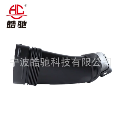 740Li Air Intake Pipe Plastic – Hava qəbuledici borular