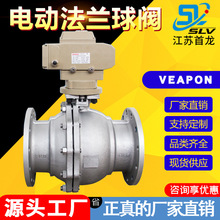 VEAPON늄y ͨƬʽT䓸ߜДy 늄ӷmy