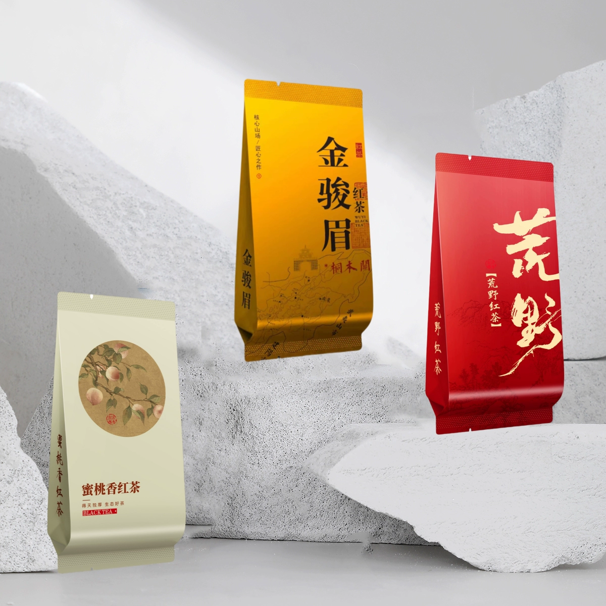 Черный чай Wuyi Zhengshan Xiaozhong Xiaochi Gan Fei Zi Xiao Jin Jun Mei с цветным принтом, общественное издание, маленький пузырьковый пакет, упаковочный пакет 11 см.