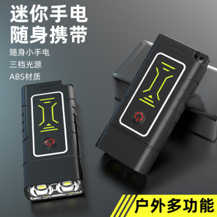 �¿������p��led��늱�y��ѭ�h��� ����¶�I�����h�䳬�����Ͳ