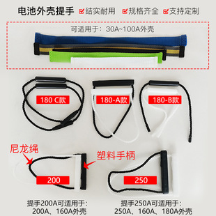 늳��⚤����70A 100A 160A 180A 200A 250A