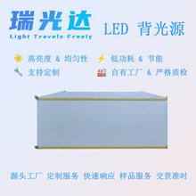 Դ^SLEDԴRGBlLCDòҺ