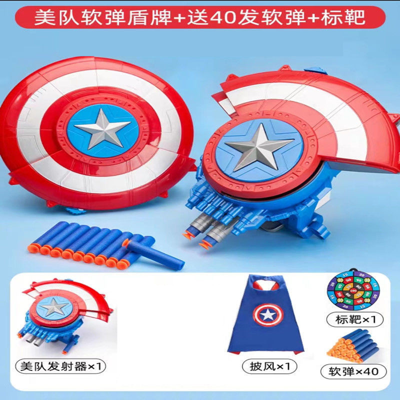Transfronterizo Captain America Spider-Man lanzador escudo disparar cartuchos blandos ocultos deformable pistola de juguete para niños