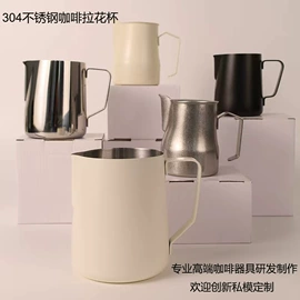 西餐刀叉勺;西餐餐具套装;咖啡壶