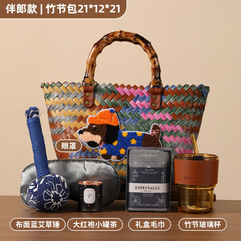 结婚伴手礼送伴娘伴郎小众高级感闺蜜礼物实用创意小礼品婚宴回礼|undefined