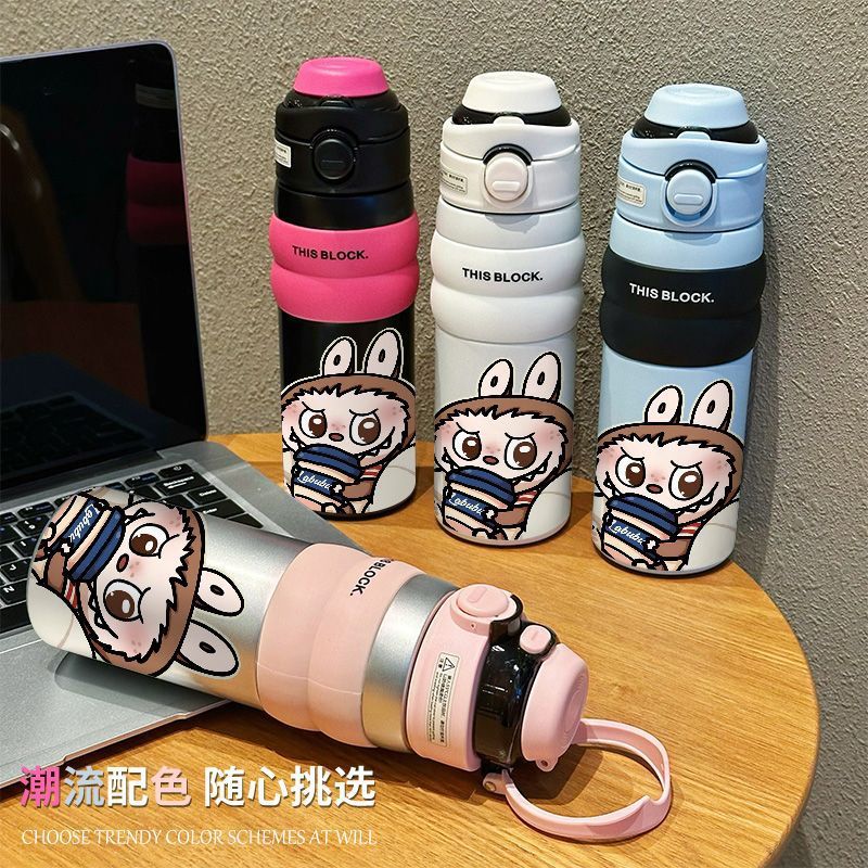316不锈钢双饮保温杯便携手提水杯拉布布水壶高颜值女生吸管水杯|undefined