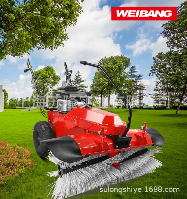 维邦WBSW806K扫地机 落叶清理机 扫雪机 川崎FJ180V动力