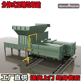 其他专用汽车;垃圾车;道路清扫车