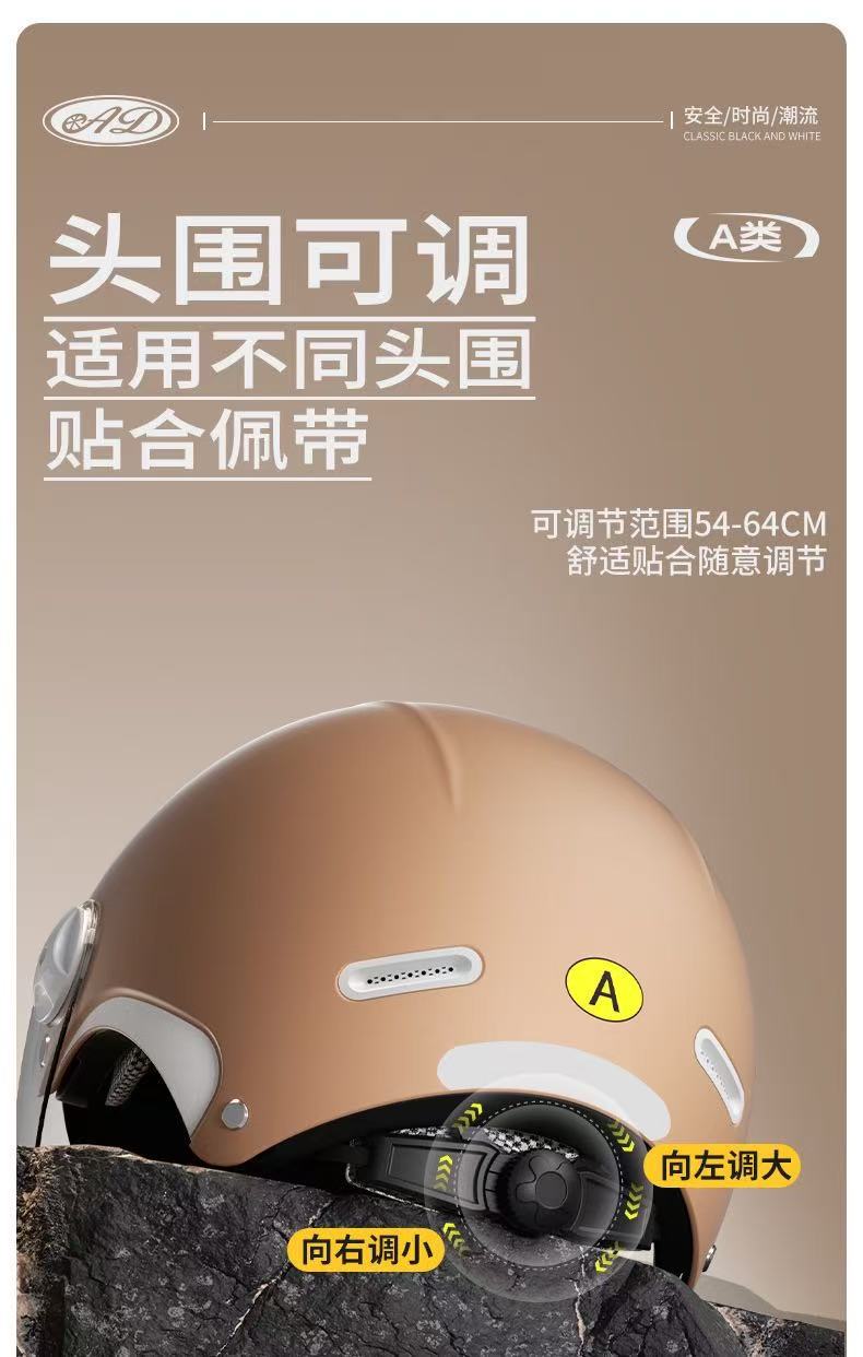 3C Certified Electric Vehicle Helmet Ad All-Season Universal Motorcycle Summer Half Helmet Electric Scooter Safety Helmet for Riding
