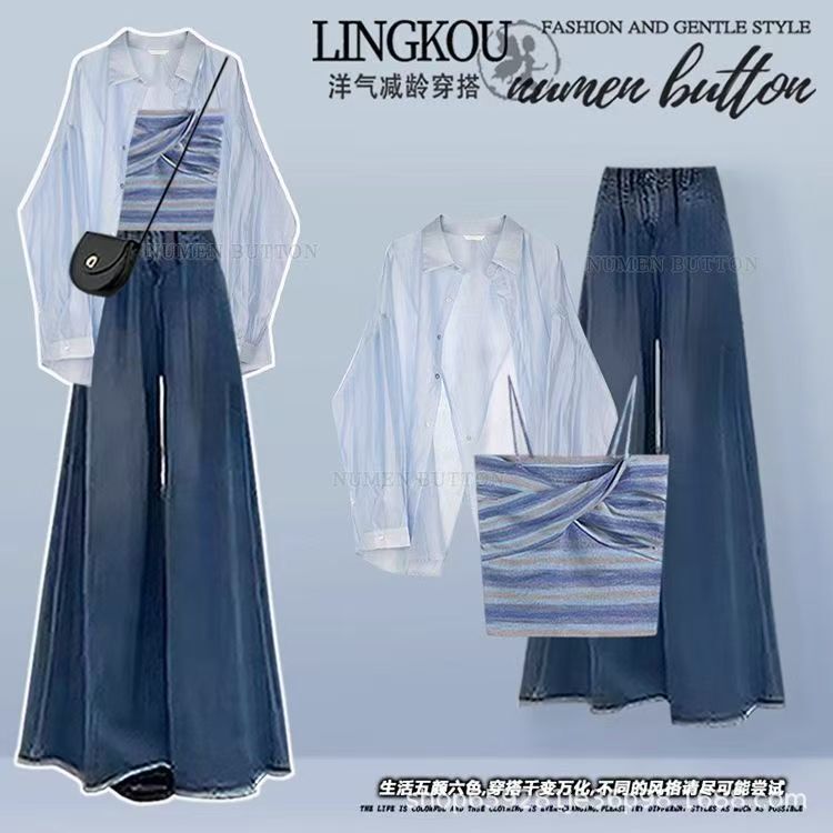 Plus Size Early Autumn Korean Suit for Women, High-End Age-Reducing Shirt, Camisole and Wide-Leg Jeans Three-Piece Set
