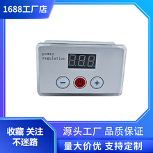 燃气炉电机调速器控制器烧烤炉气串炉烧烤炉专用