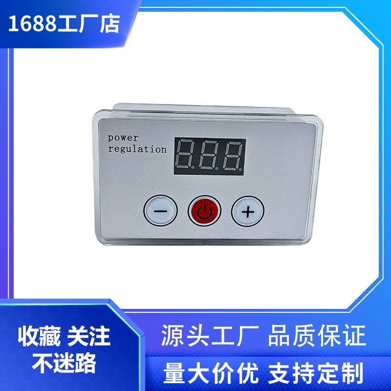 Газовая плита контроллер двигателя регулятора гриля контроллер двигателя регулятора струнной печи