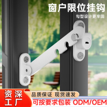 ���i������λ����ȫ���o�iƽ�_�����_�������ӷ����Ƿ��L�i�ے��h