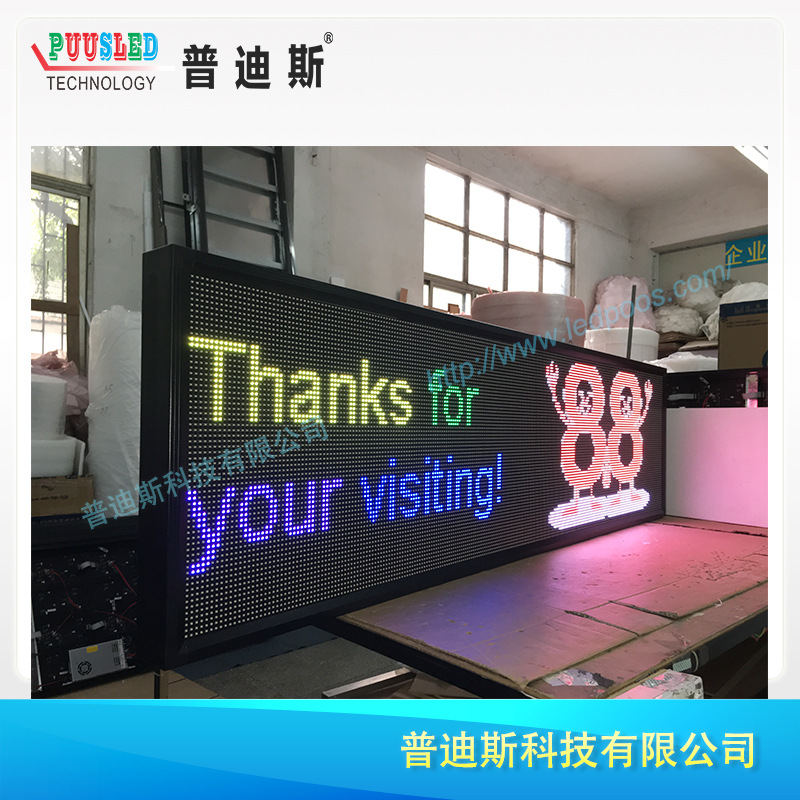 ledȫ����ͷ�� LED��Ļ���������  �๦��led��ʾ�� ������